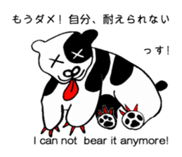 Specter WANDA! sticker #5759514