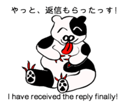 Specter WANDA! sticker #5759517