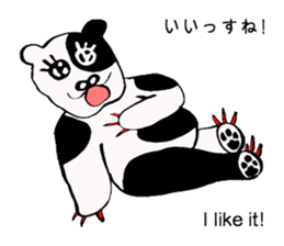 Specter WANDA! sticker #5759520