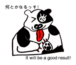 Specter WANDA! sticker #5759522