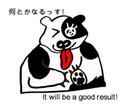 Specter WANDA! sticker #5759522