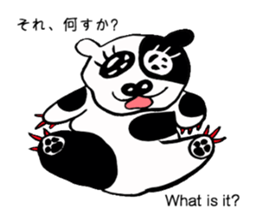 Specter WANDA! sticker #5759525