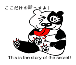 Specter WANDA! sticker #5759527