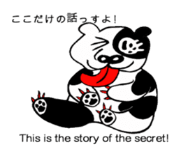 Specter WANDA! sticker #5759527