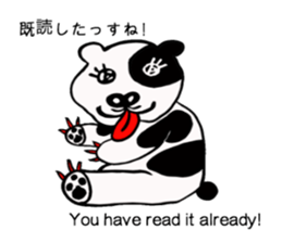 Specter WANDA! sticker #5759528