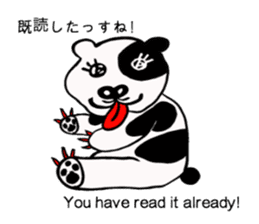 Specter WANDA! sticker #5759528