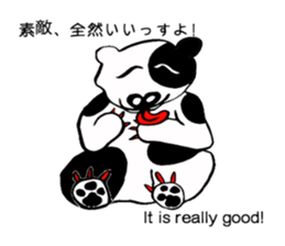 Specter WANDA! sticker #5759529