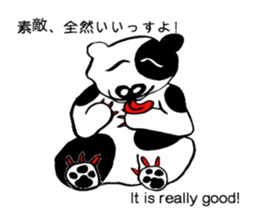 Specter WANDA! sticker #5759529