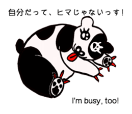 Specter WANDA! sticker #5759530