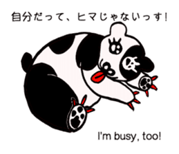 Specter WANDA! sticker #5759530