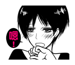 Green Tomato(da da boy articles ) sticker #5759621