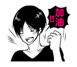 Green Tomato(da da boy articles ) sticker #5759643