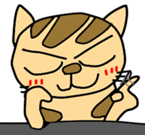 Tiger cat Toto2 sticker #5759910