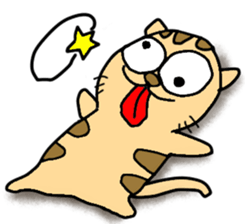 Tiger cat Toto2 sticker #5759915