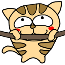 Tiger cat Toto2 sticker #5759923