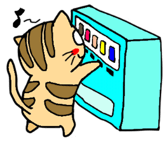 Tiger cat Toto2 sticker #5759927