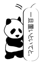 Monochrome Panda PART2 sticker #5760094