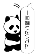 Monochrome Panda PART2 sticker #5760094