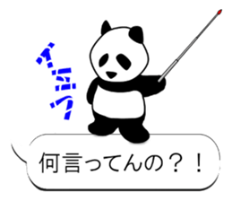 Monochrome Panda PART2 sticker #5760095