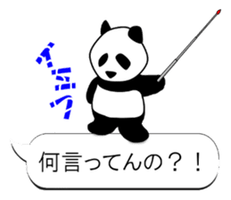 Monochrome Panda PART2 sticker #5760095