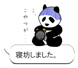 Monochrome Panda PART2 sticker #5760096