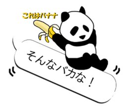 Monochrome Panda PART2 sticker #5760097