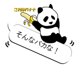 Monochrome Panda PART2 sticker #5760097