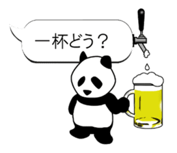 Monochrome Panda PART2 sticker #5760099