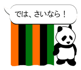 Monochrome Panda PART2 sticker #5760101