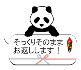 Monochrome Panda PART2 sticker #5760102