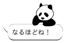 Monochrome Panda PART2 sticker #5760107