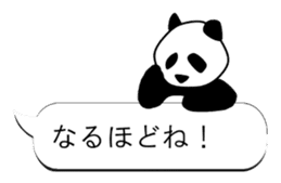 Monochrome Panda PART2 sticker #5760107