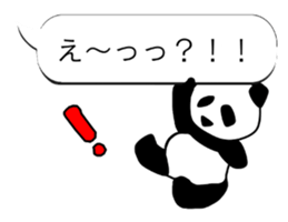 Monochrome Panda PART2 sticker #5760108