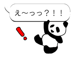 Monochrome Panda PART2 sticker #5760108