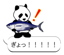 Monochrome Panda PART2 sticker #5760110