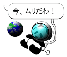 Monochrome Panda PART2 sticker #5760111