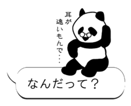 Monochrome Panda PART2 sticker #5760112