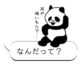 Monochrome Panda PART2 sticker #5760112