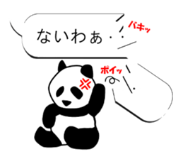 Monochrome Panda PART2 sticker #5760113