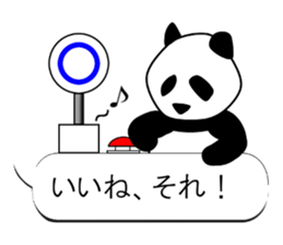 Monochrome Panda PART2 sticker #5760114