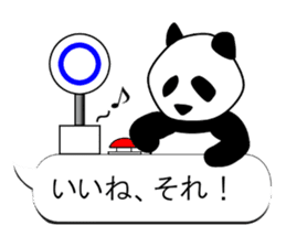 Monochrome Panda PART2 sticker #5760114