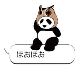 Monochrome Panda PART2 sticker #5760115