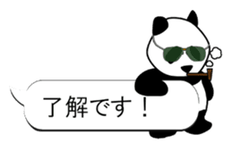 Monochrome Panda PART2 sticker #5760116