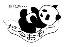 Monochrome Panda PART2 sticker #5760117