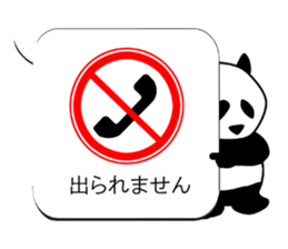 Monochrome Panda PART2 sticker #5760118