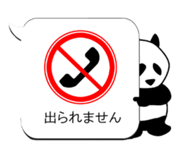 Monochrome Panda PART2 sticker #5760118