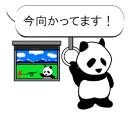 Monochrome Panda PART2 sticker #5760119