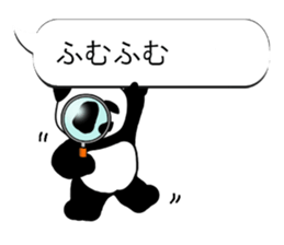Monochrome Panda PART2 sticker #5760120