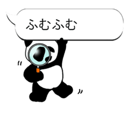 Monochrome Panda PART2 sticker #5760120