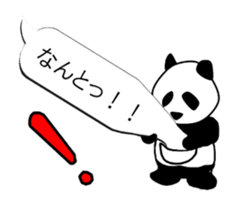 Monochrome Panda PART2 sticker #5760126
